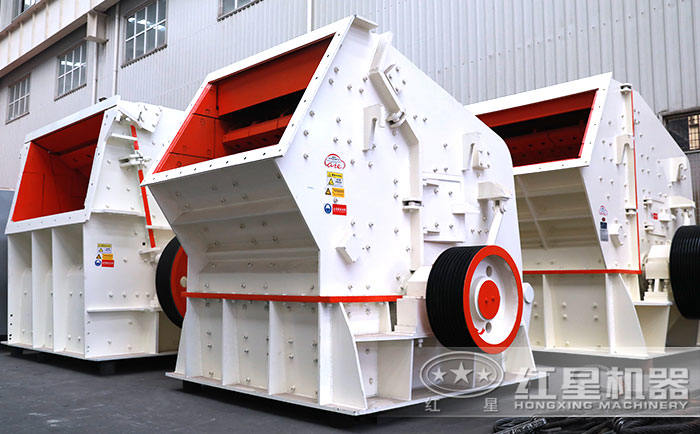 普通版反擊式石頭破碎機(jī)