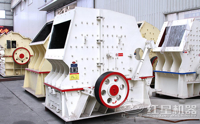 HD德版反擊式石頭破碎機(jī)