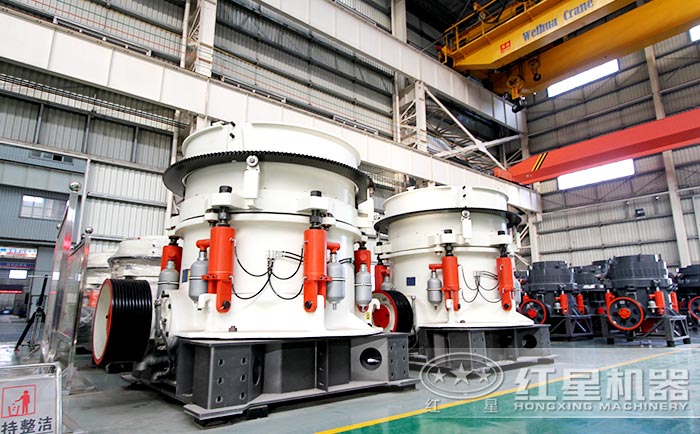 圓錐破碎機(jī)