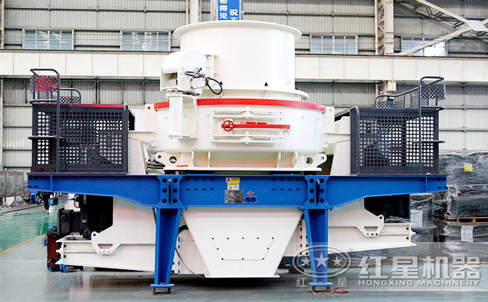 花崗巖制砂機(jī)