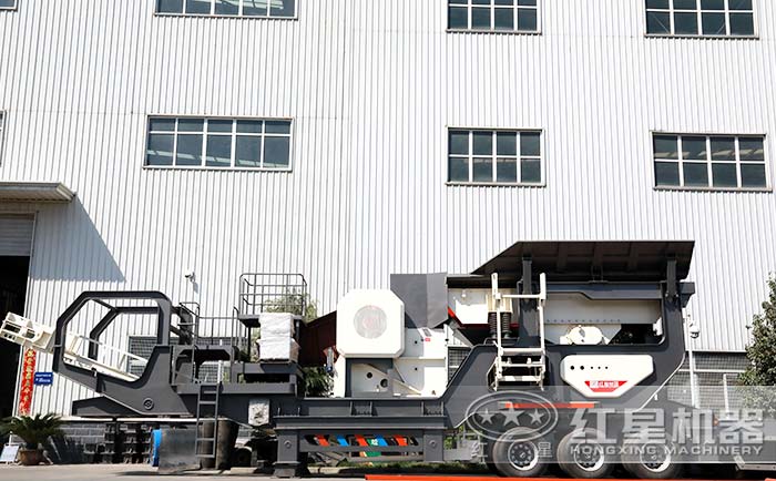 輪胎式移動破碎站