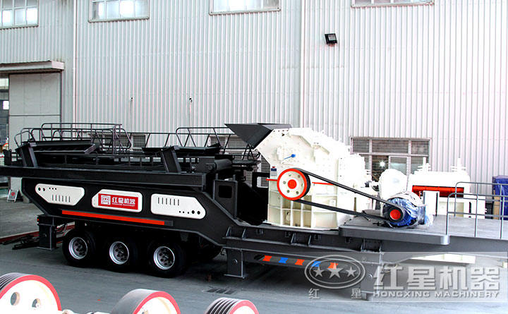 輪胎式移動破碎站+細(xì)碎機(jī)