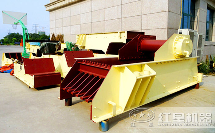 振動(dòng)給料機(jī)