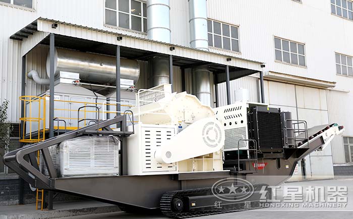 履帶式移動細(xì)碎機(jī)