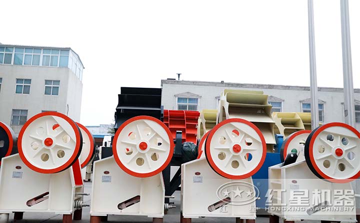 小型顎式碎石機(jī)廠家實(shí)拍