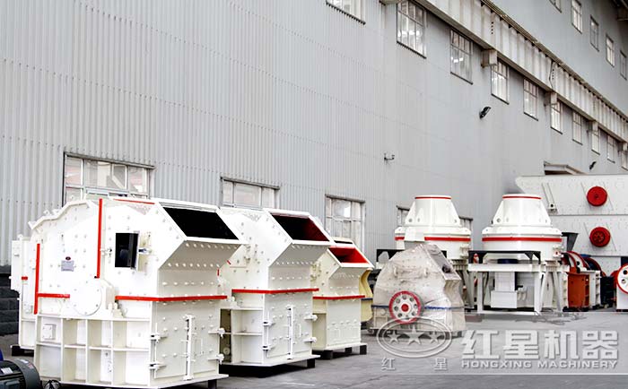 煤渣粉碎機(jī)