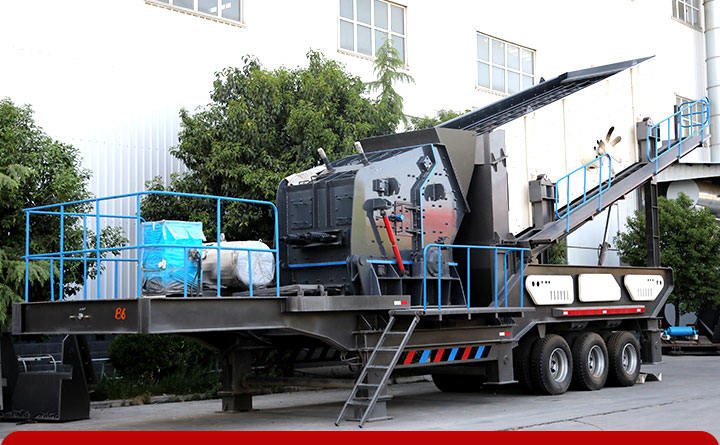 移動(dòng)式破碎機(jī)