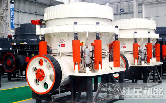 圓錐破碎機(jī)