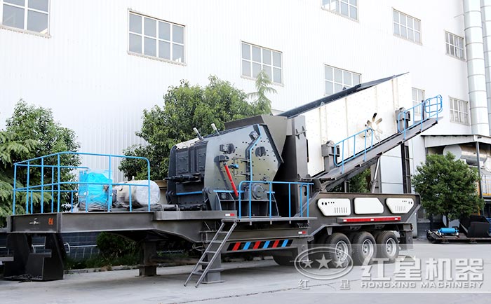 移動式破碎機(jī)