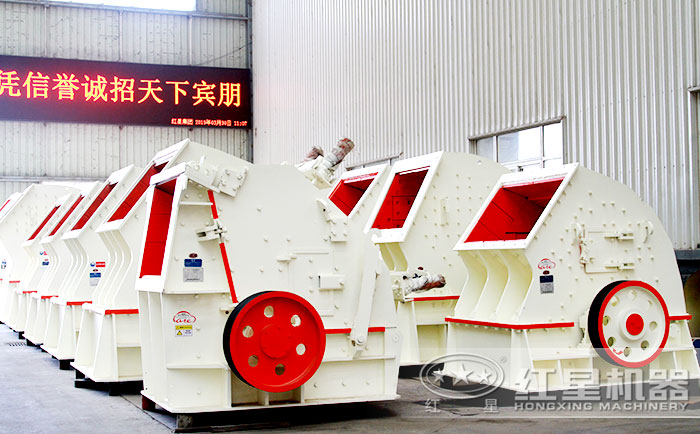 1315反擊破生產(chǎn)廠家