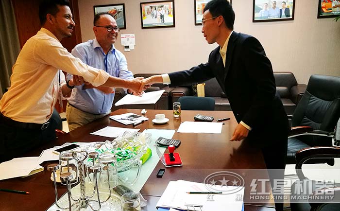 客戶與紅星達(dá)成共識