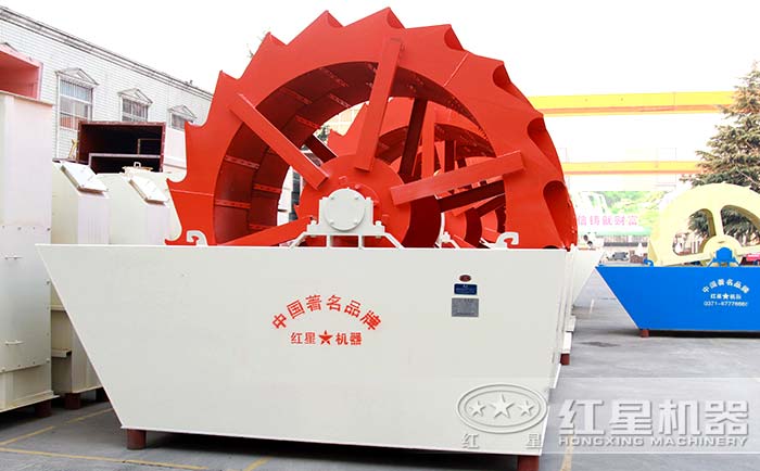 洗砂機