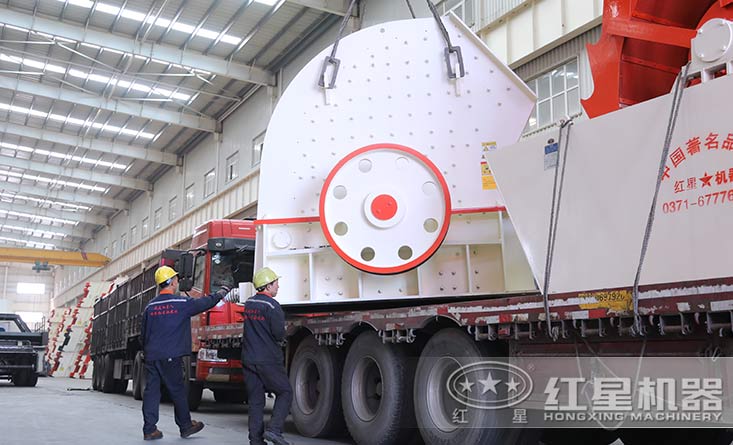 紅星重錘破發(fā)貨現(xiàn)場(chǎng)