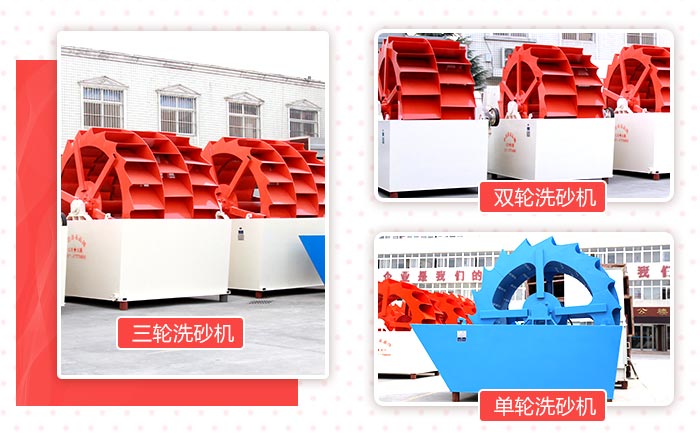 種類齊全，可滿足客戶不同需求