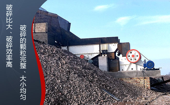 小型錘式碎石機設(shè)備展示