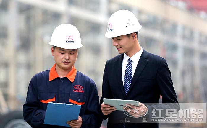 真情服務(wù)，始終如一，紅星機器技術(shù)人員風(fēng)貌