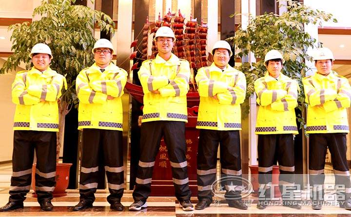 24小時(shí)專業(yè)售后，隨叫隨到，為您保駕護(hù)航