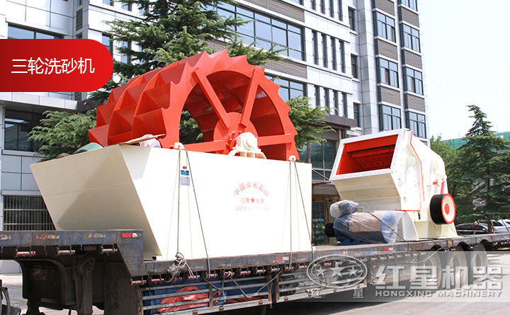 設(shè)備發(fā)貨現(xiàn)場