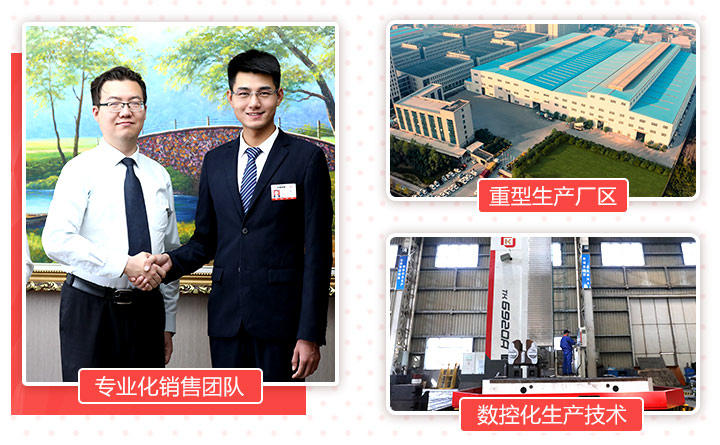 直銷廠家，免費(fèi)定制，報(bào)價(jià)低