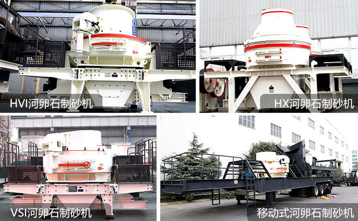 多種型號，選擇多樣，可滿足您的不同需求