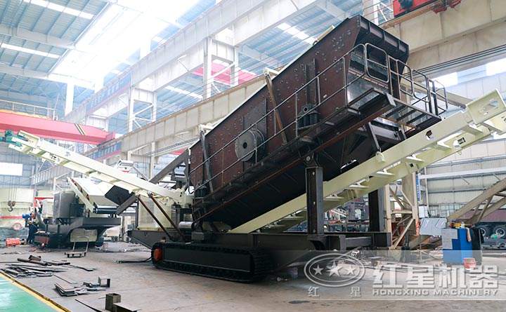 紅星履帶式移動破碎站生產(chǎn)廠家