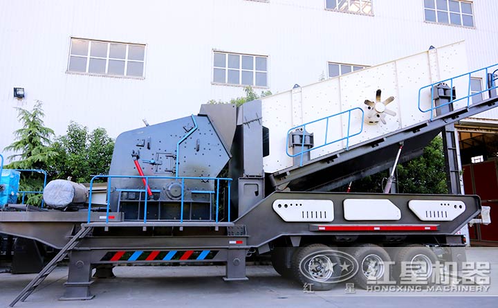 移動(dòng)反擊式破碎機(jī)