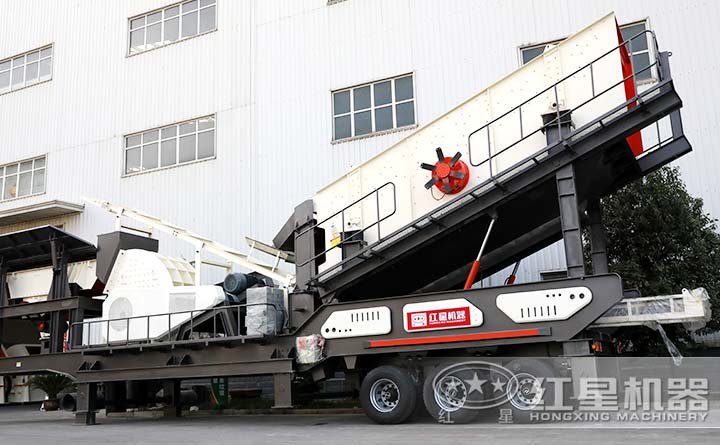 移動重錘式破碎機(jī)