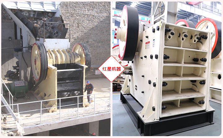 顎式破碎機(jī)