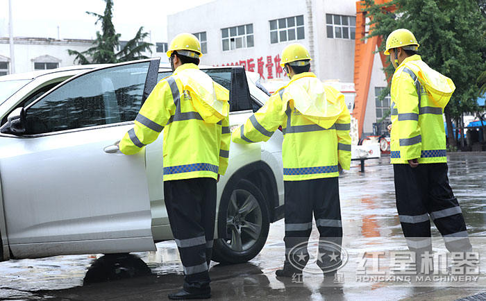 專業(yè)售后服務(wù)團隊