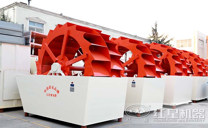 紅星大型環(huán)保洗沙機種類多，型號全，可到廠選型