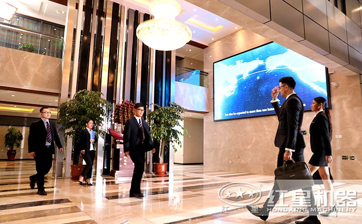 技術(shù)經(jīng)理接待來訪客戶