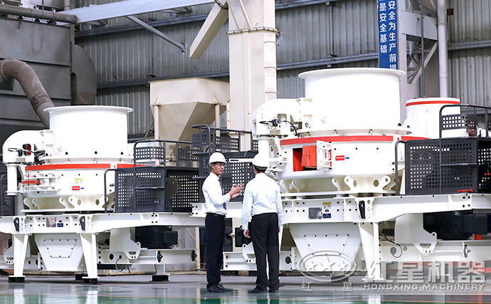 紅星制砂生產車間