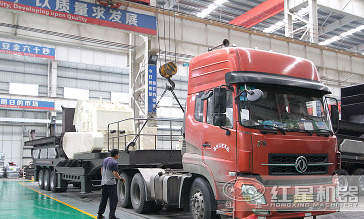 建筑垃圾破碎機(jī)發(fā)貨