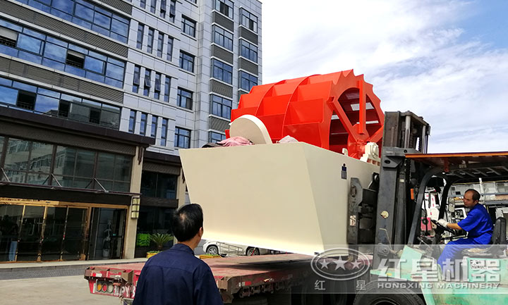 洗砂機發(fā)貨現(xiàn)場