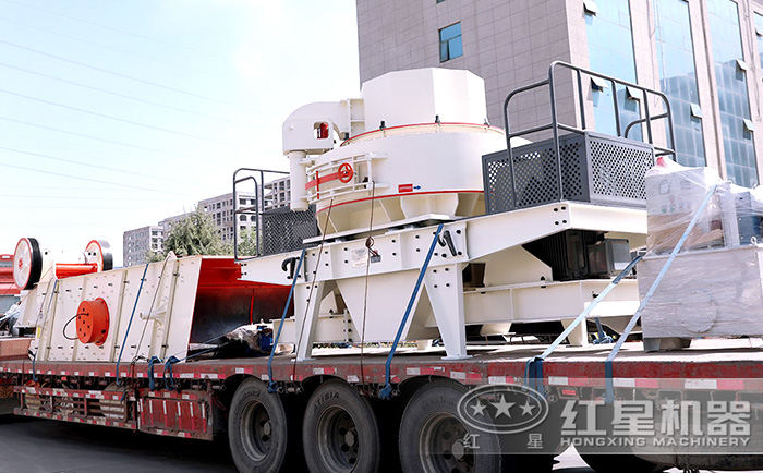 制砂生產(chǎn)線(xiàn)發(fā)貨
