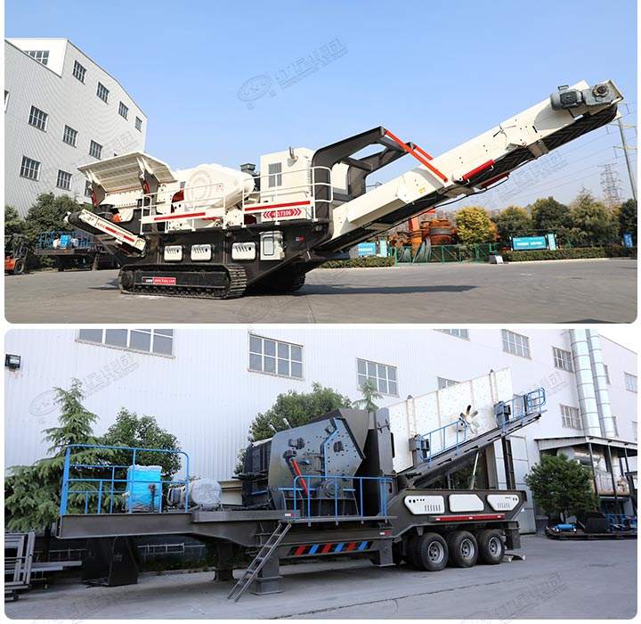 可移動破碎機分類