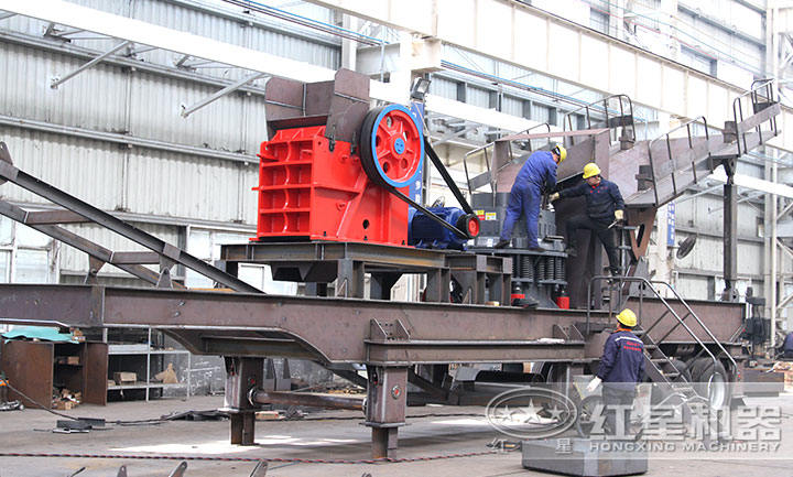 移動破碎機設(shè)備車間