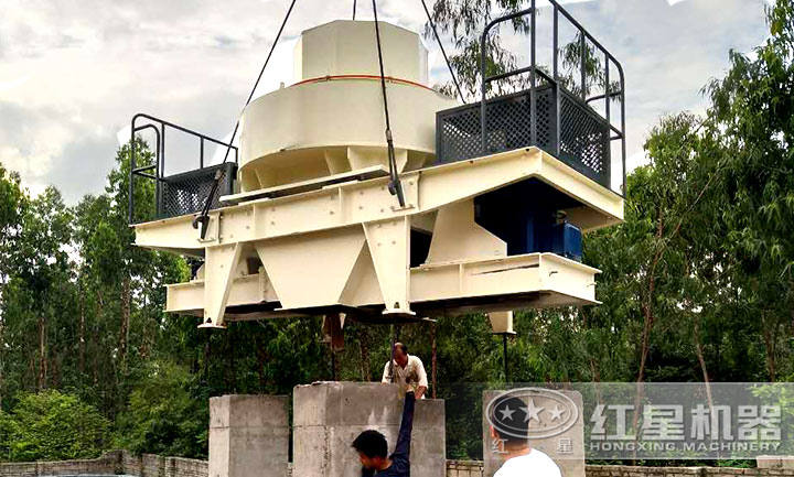 制砂安裝現(xiàn)場