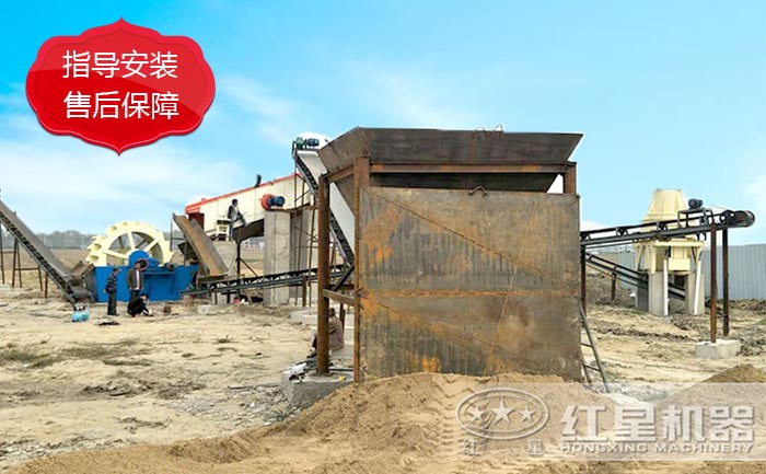 制砂機(jī)現(xiàn)場(chǎng)