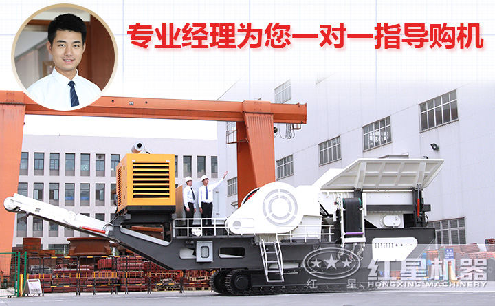 專業(yè)經(jīng)理為您一對(duì)一指導(dǎo)購(gòu)機(jī)