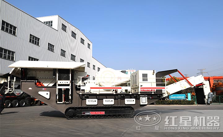 移動(dòng)式煤炭鄂式破碎機(jī)