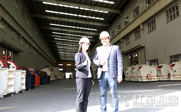 國外客戶來廠免費(fèi)技術(shù)咨詢，與紅星技術(shù)經(jīng)理達(dá)成合作意向