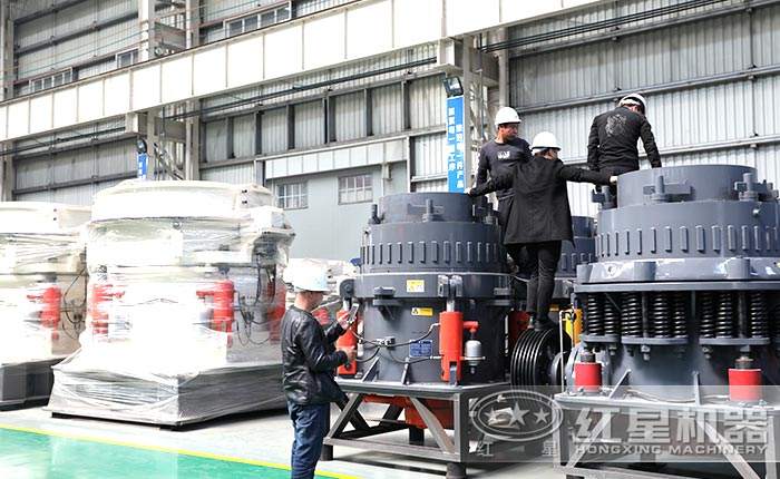 河流子圓錐破廠區(qū)多現(xiàn)貨，免費技術(shù)咨詢