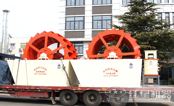 紅星洗砂機(jī)發(fā)貨