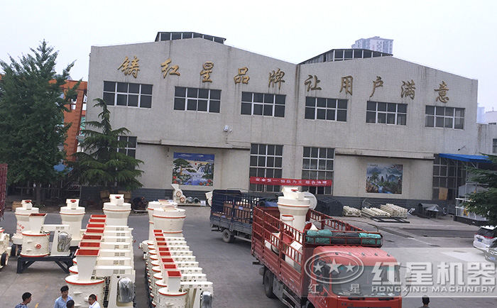 錳礦磨粉機(jī)發(fā)貨現(xiàn)場