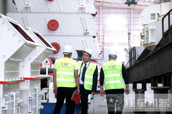紅星機(jī)器用戶參觀