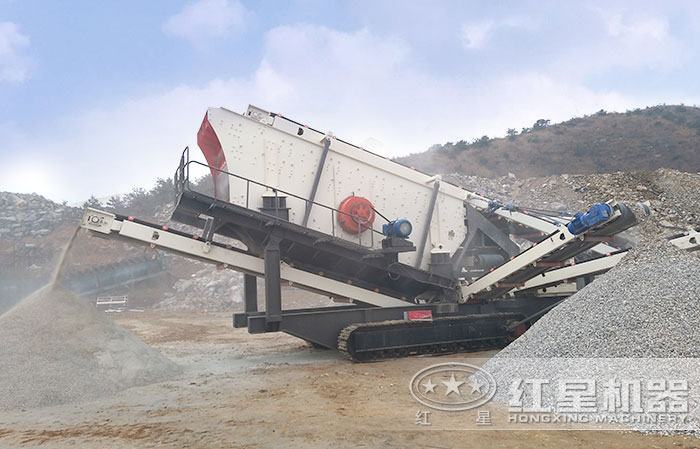 紅星移動碎石機械設備