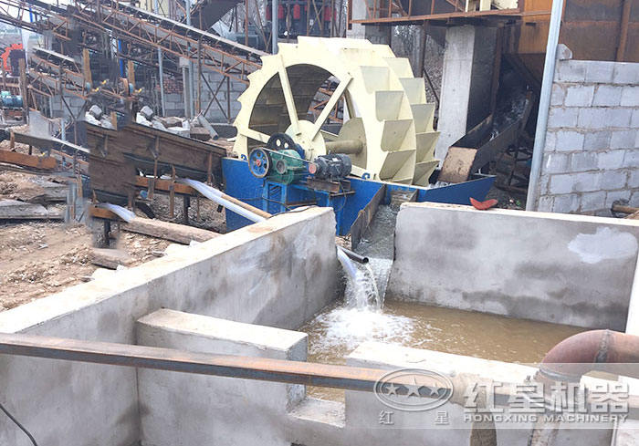 輪斗洗砂機(jī)