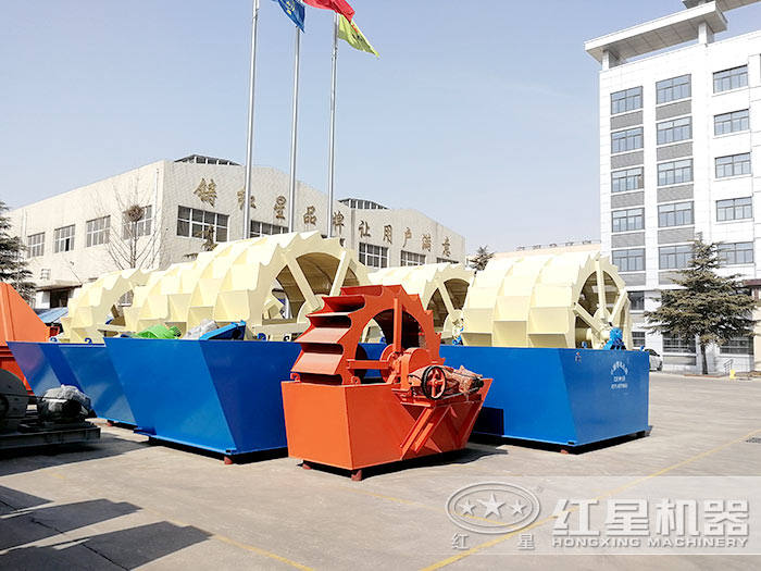 洗砂機(jī)類型豐富