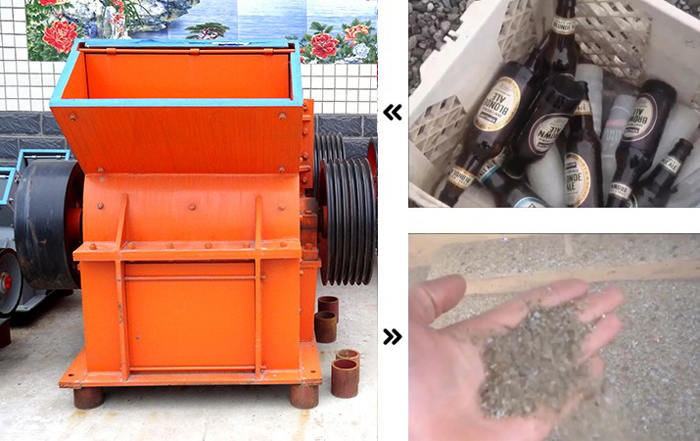 小型錘式破碎機粉碎玻璃，粉碎的很細